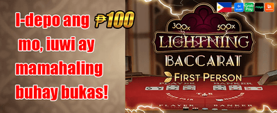 200 Free Spins on Hot Slots promotion