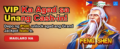 Get Your 00 Jili Bonus Now banner